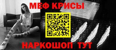 синтетический гашиш Первоуральск