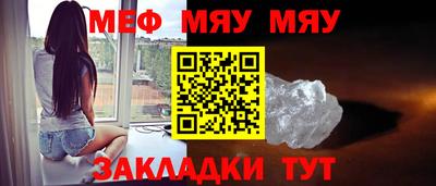 амфетамин Пугачёв