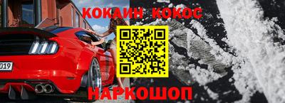 прущая мука Пыть-Ях
