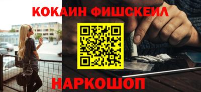 прущая мука Партизанск