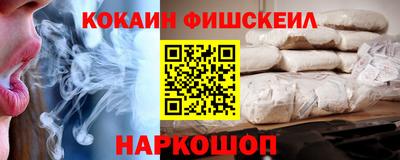прущая мука Пыть-Ях