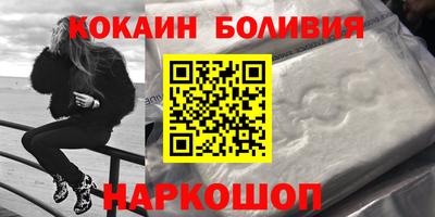 амфетамин Пугачёв