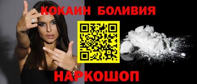 таблы Пушкино