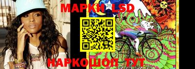PSILOCYBIN Пенза