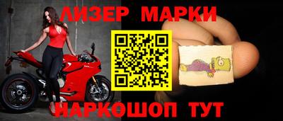 прущая мука Пыть-Ях