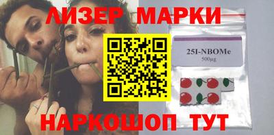 прущая мука Партизанск
