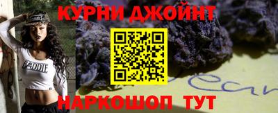 амфетамин Пугачёв
