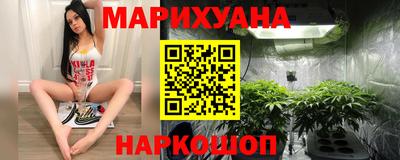 таблы Пушкино