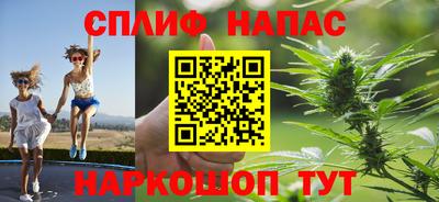 амфетамин Пугачёв
