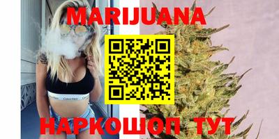 амфетамин Пугачёв