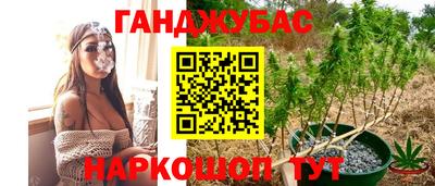 прущая мука Пыть-Ях