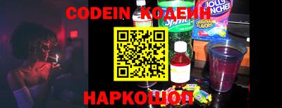 PSILOCYBIN Пенза