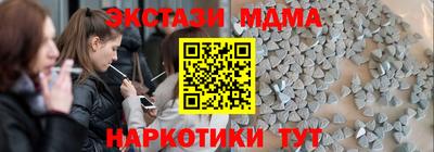 прущая мука Пыть-Ях