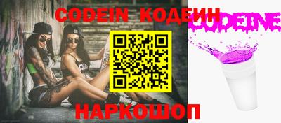 синтетический гашиш Первоуральск