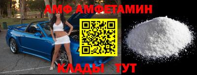 таблы Пушкино