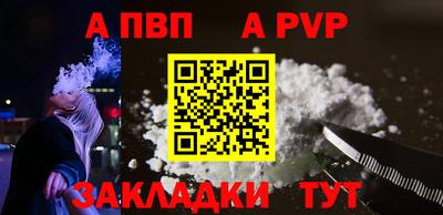 PSILOCYBIN Пенза