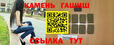 прущая мука Пыть-Ях