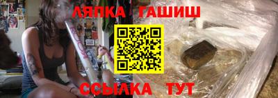 прущая мука Пыть-Ях