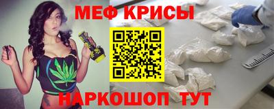 прущая мука Пыть-Ях