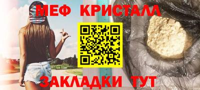 синтетический гашиш Первоуральск