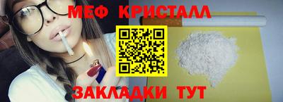 PSILOCYBIN Пенза