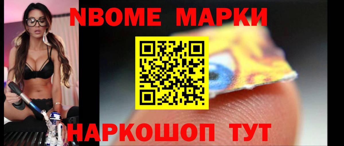 Лсд 25 экстази  LSD-25 экстази ecstasy  ЛСД экстази ecstasy  Вход с VPN  Балашов 